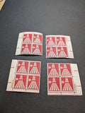 1968 Star Runway Airmail Plate Block Set of 4 Plate #29517 - Scott C72 MNH