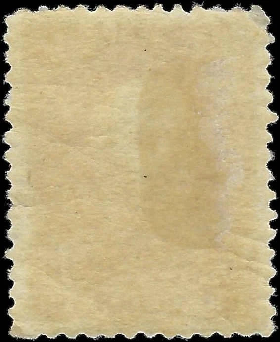 c1870s Canada Musgrove's National Business College 3c Training Revenue Stamp MH