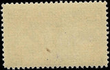 c1922 - #E12 Special Delivery 10c - MNH, Undisturbed OG (Perf 11x11) (#2)