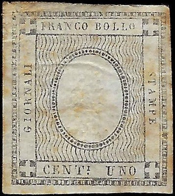 1861 Sardinia Newspaper 1c Stamp - 4 Margins! - Scott P1 - FV631