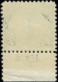 c1923 - USA $2 Capital - Scott 572 - MNH, OG - Dist On Severege Only - Cat= $110