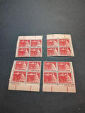 1962 Jet Over Capital Airmail Plate Block Set of 4 Plate #28042 - Scott C64 MNH