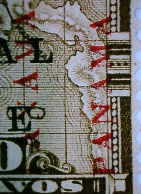 1905 USA Panama Canal Zone - Scott 18 - Misregistered Overprint - MH - READ