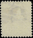 c1895 - #276a Perry $1 USA Postage Stamp - Used - Solid