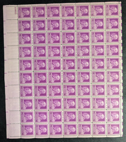 1948 USA Carver 3c Sheet -Scott 953 -MNH, Undisturbed OG - Pulled Perfs -READ