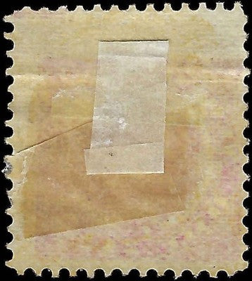 c1887 Newfoundland, Canada - Scott 56,57 - Used - 2 Color Variations - MH - Jumbo