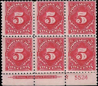VEGAS - Postage Due 5c - Scott J55 Plate Imprint & Star Block Of 6! - Dist Gum