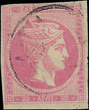 VEGAS - 1882 Greece Hermes Head 20d - Scott 56 - Used - Solid - Color Variation?