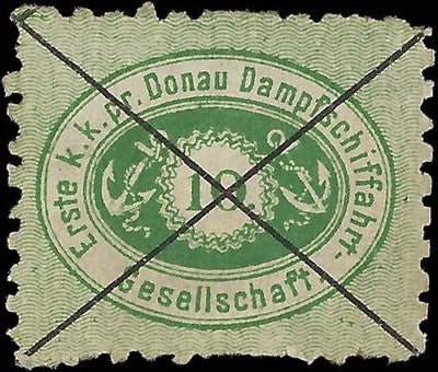 c1867 Austria Cinderella -Royal Danube Steamship Company 10h (DDSG) - Canceled