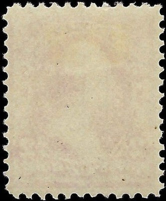 c1894 - #250a 2c Washington Interesting Rose Pink Shade - MH, OG