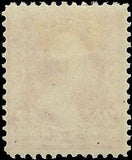 c1894 - #250a 2c Washington Interesting Rose Pink Shade - MH, OG