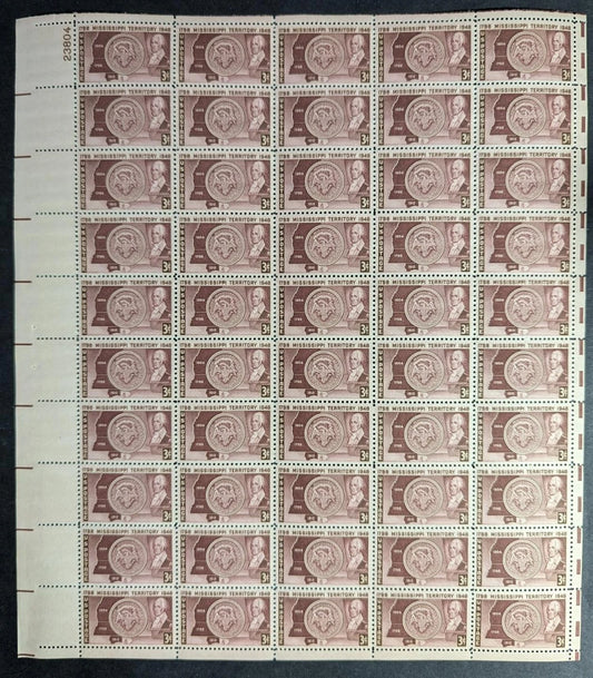 1948 USA Mississippi 3c Sheet -Scott 955 -MNH, Undisturbed OG - No Sig Flaws
