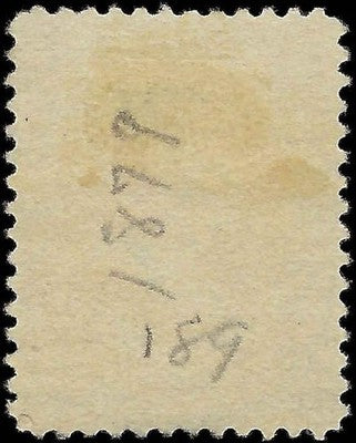 c1879 - Scott 189 Scott 15c Stamp - Used Secret Mark, Soft Paper - Solid