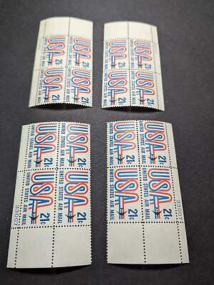 1971 USA & Jet Airmail Plate Block Set of 4 Pl #33007 - Scott C81 MNH