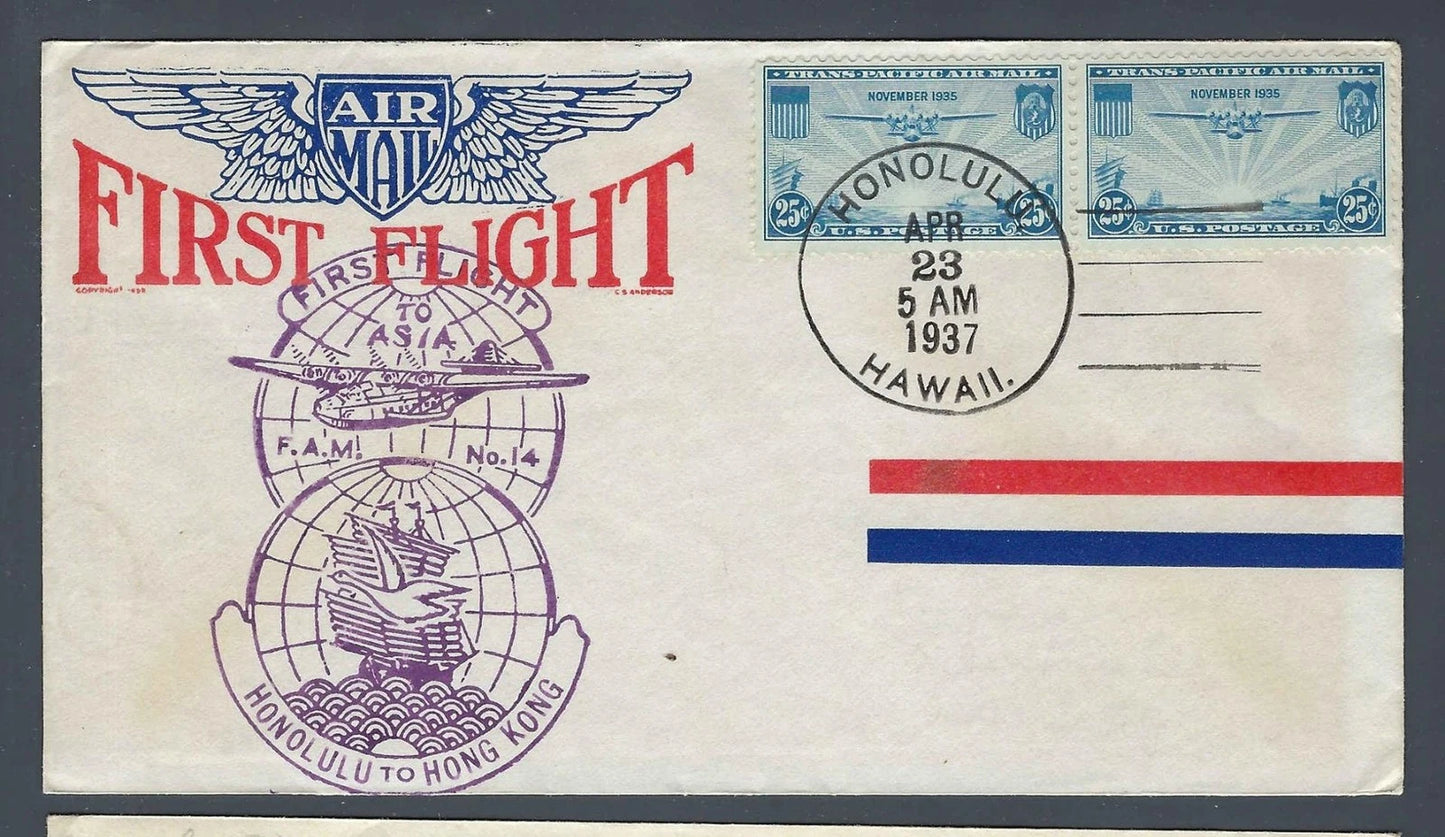 1937 FAM 14 First Flight Cover Honolulu to Hong Kong C20 Pair Asia Extension