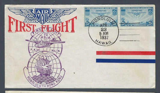 1937 FAM 14 First Flight Cover Honolulu to Hong Kong C20 Pair Asia Extension