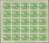 c1933 Scott 730 Philatelic Society Souvenir Sheet MNH, NG as Issued -(FN1928)