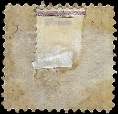 c1887 Newfoundland, Canada - Scott 56,57 - Used - 2 Color Variations - MH - Jumbo