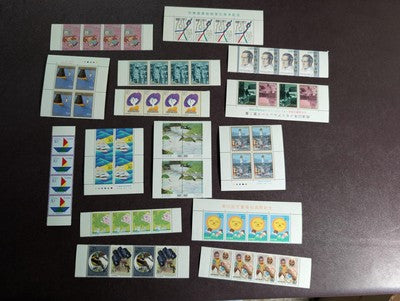Custom 1996 Japan Year Set -MNH, Multiples, Sheets, Bulletins, etc. - 11 Photos