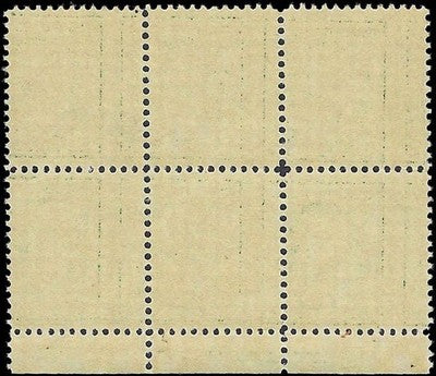 c1908 - Scott 331 - Star Imprint Block of 6 - MNH, Undisturbed OG - Cat= $160