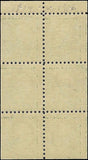 c1913d - #424 Washington 1c Booklet Pane of 6 - MH