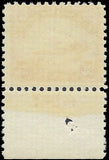 c1923 - Scott C6 24c Airmail Stamp with Plate Number - MNH, Undisturbed OG