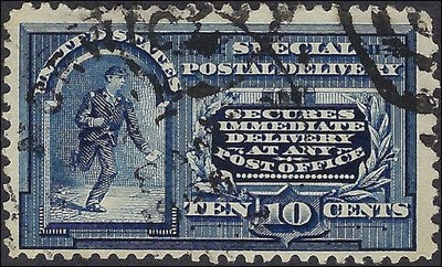 c1895 - Sc# E5 Special Delivery Stamp - Used - #3