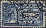 c1895 - Sc# E5 Special Delivery Stamp - Used - #3