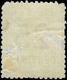 c1870 France 25c Occupation Stamp - Sc# N14 -MNG Gum, Crease -Apparent Imitation