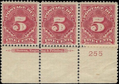 c1895 - Postage Due Scott J41 MNH, OG Imprint Pair - READ