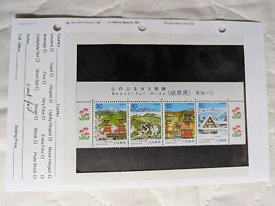 Nice Mix of More Modern Japan Stamps Many BOB - Mint & Used ~38 Photos!