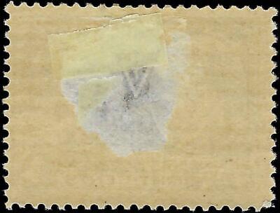 VEGAS - 1887 Canada Queen Victoria- 8c - Scott 56 - MH, OG - Thin Center