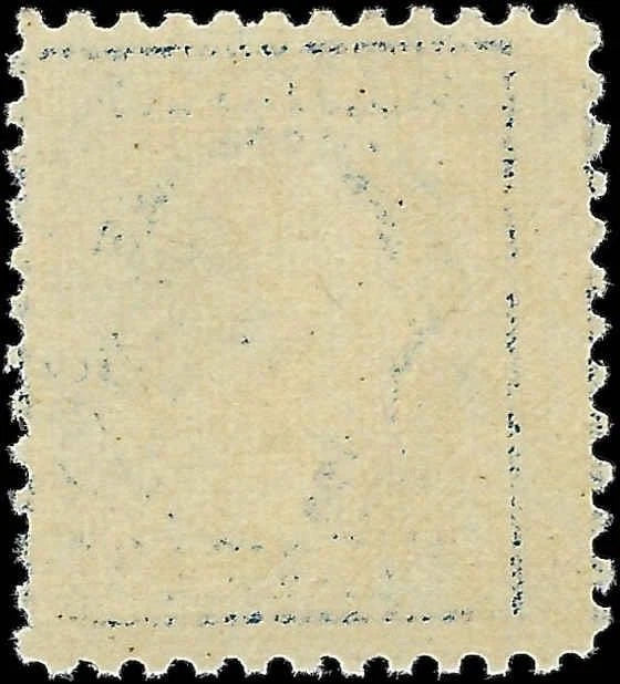 1917 USA - Scott 504 - (P11) MNH, Undisturbed OG, Choice Centering!