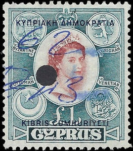 c1960 Cyprus 1 Pound - Sc# 197 Overprint - Used - Punch Cancel