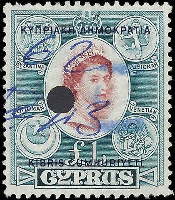 c1960 Cyprus 1 Pound - Sc# 197 Overprint - Used - Punch Cancel