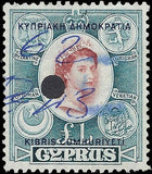 c1960 Cyprus 1 Pound - Sc# 197 Overprint - Used - Punch Cancel