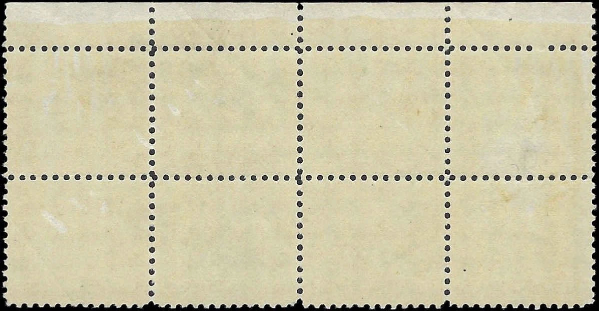 1918 USA Scott C2 Airmail Very Rare Plate Block of 8 - Some Gum Disturbance