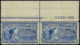 c1902 -#E6 10c Special Delivery Imprint Strip of 2 - MH, OG