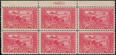 c1925 - Scott 618 2c Lexington-Concord Plate Block of 6 - MNH - Lightly Dist Gum