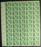 1947 USA Everglades 3c Sheet -Scott 952 -MNH, Undisturbed OG - No Sig Flaws