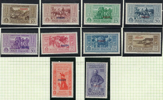 1932 Italy Offices In Piscopi, Aegean Islands Scott 17-26 - All MLH Nice Set!