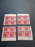 1962 Jet Over Capital Airmail Plate Block Set of 4 Plate #28041 - Scott C64 MNH