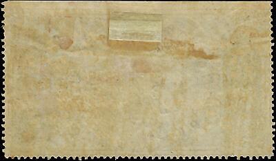 VEGAS - 1872 Post Office Registry Seal - Scott OXF1