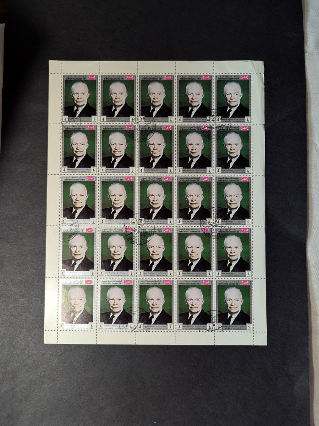 Topical Sheet Collection - Most Middle East - Yemen & More -MNH -READ ~20 Photos