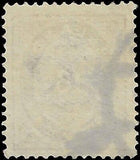 VEGAS - 1876 Iceland 16a - Sc# 12 - Solid! - (Perf 14x13.5)