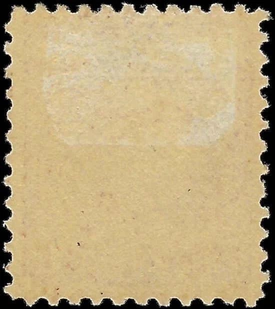 1917 USA - Scott 512 - (P11) MLH, OG, Choice Centering! - Fresh