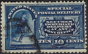 VEGAS - 1895 Special Delivery 10c - Scott E5 - Used - Well Centered! 2 Short Perfs