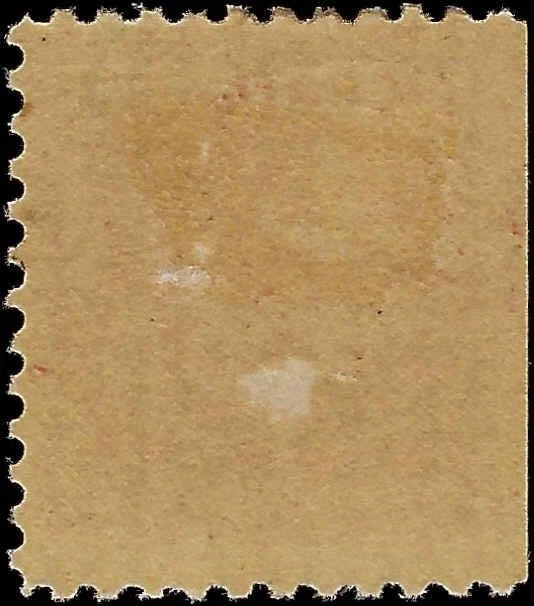c1917 - Scott #J66 (Perf 11) 30c Postage Due - MH, OG