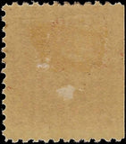 c1917 - Scott #J66 (Perf 11) 30c Postage Due - MH, OG