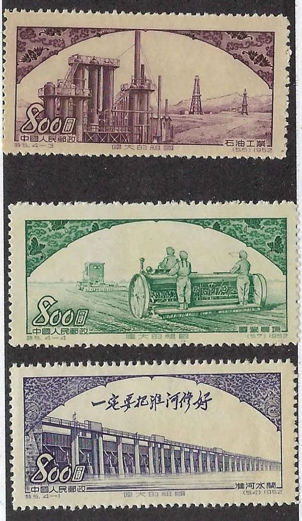 c1952 - PR China Short Set - Scott # 163, 165-166 - 2 MNH, 1 MLH
